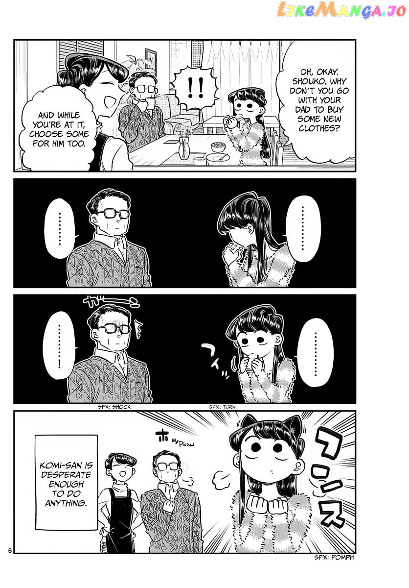 Komi Can
